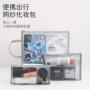 乐高新款整理分类收纳袋