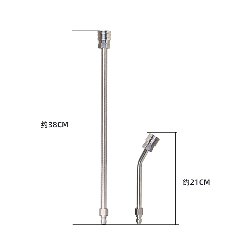 Pistola de agua especial para la limpieza de la máquina exterior del aire acondicionado puntual, barra de extensión de la pistola de agua 1/4 de cobre, barra de flexión de 135 grados, boquilla de pistola de cinco colores