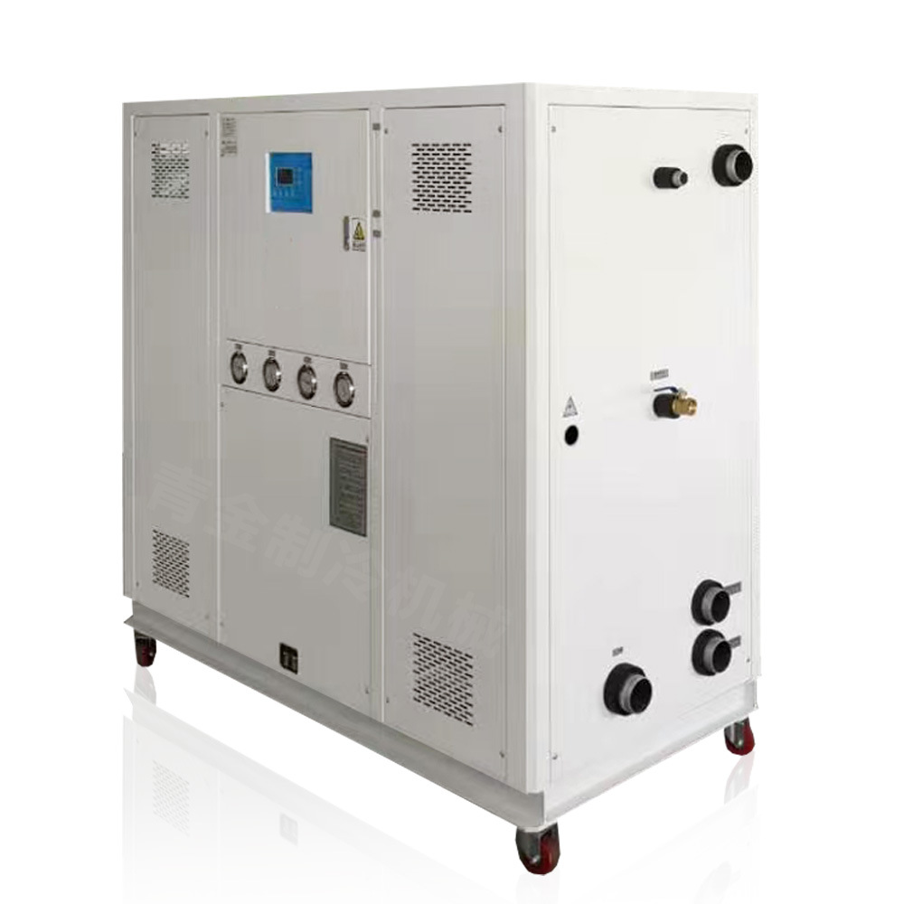 水冷式中央厨房冷水机QX-20W 中草药提炼冷却冰水机 实验冷水机