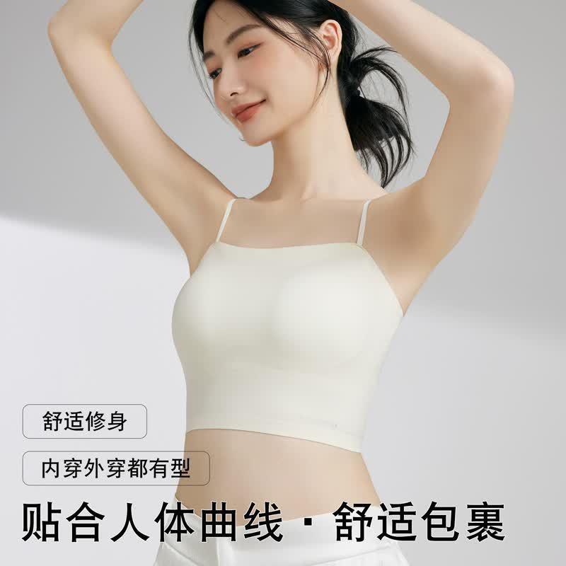 女性用オリジナルチューブトップブラ、小胸、副胸、サイドプッシュアップ、露出防止、美背中キャミソール風シームレスブラ|undefined