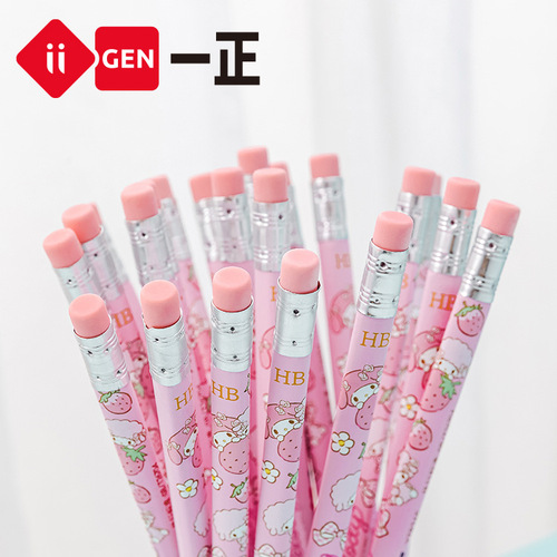 iigen Yizheng stationery Melody triangle writing pencil set cute student pencil creative writing pencil
