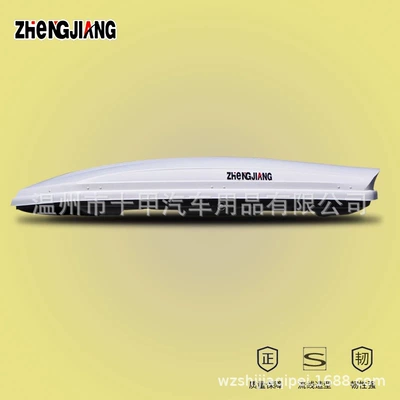Roof box, box rack