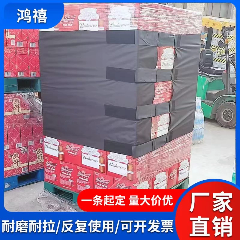 С пряжкой каркасное крепление с поддоном повязки с упаковкой товаров фиксированная полоса логистика цепочки поставок склад специальная фиксированная полоса