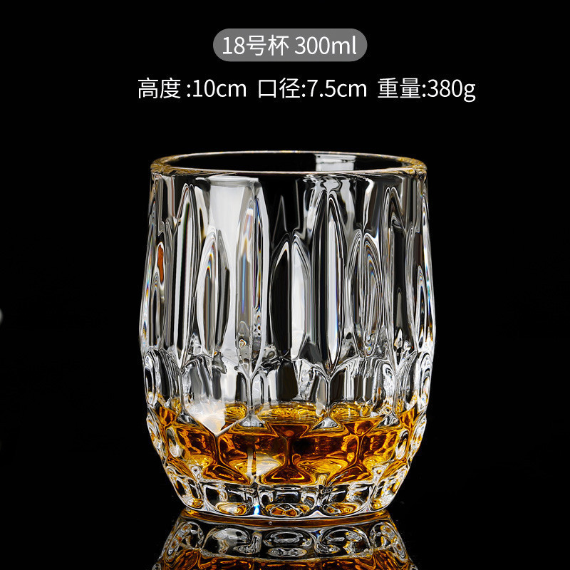 Vaso de whisky, juego de vasos de cristal para el hogar, vaso de licor retro para bar, vaso de cerveza creativo de estilo europeo, estilo ins