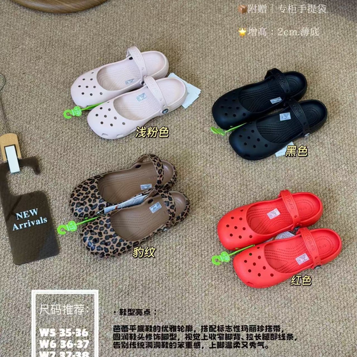 Original Factory-Grade Cross Classic Ballet Clogs, Beach Shoes, Sandals, Slippers, Flats, Shallow Mouth Shoes, Women's Shoes