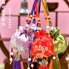 ������ҿմ�������ù��L�S���ɰ�޹�²��㲼���Ӷ���logoС�YƷ
