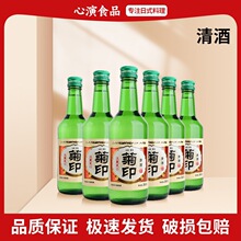 ��ӡ����ˬ�����360ml��ʽ�����Ɵ��ƵͶȾ��������;�