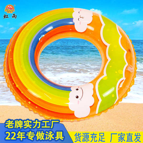 inflatable cartoon swimming ring PVC