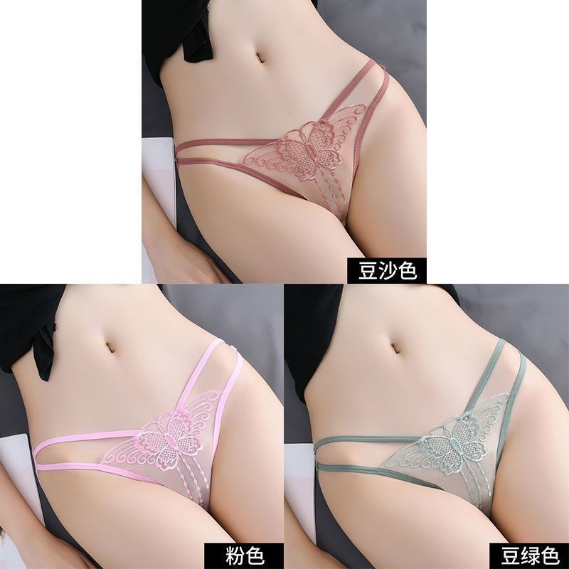 819 된장분말-콩그린