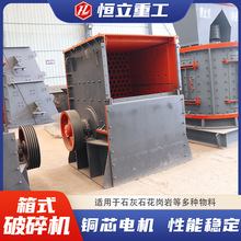 ��ʯ��ɰ��ʽ����CܛӲ�ϴ����O��������Ⱦ�����ʽ����C�r��