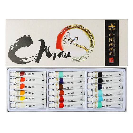 Blue Amber 24-color beginner Chinese painting paint suit ink painting landscape painting painting painting 12-color children's art supplies