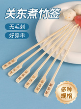 �P�|����һ����ʳƷ�������������c�Ǻ��J�����՚�ը偺��Ӻ���