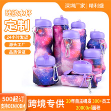 �r�Є���W���\�ӹ��zˮƿ��y��������ˮ�ش�������ͯ���z��