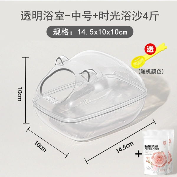 Splash-proof fully transparent bathroom | medium size + 4 pounds of time bath sand