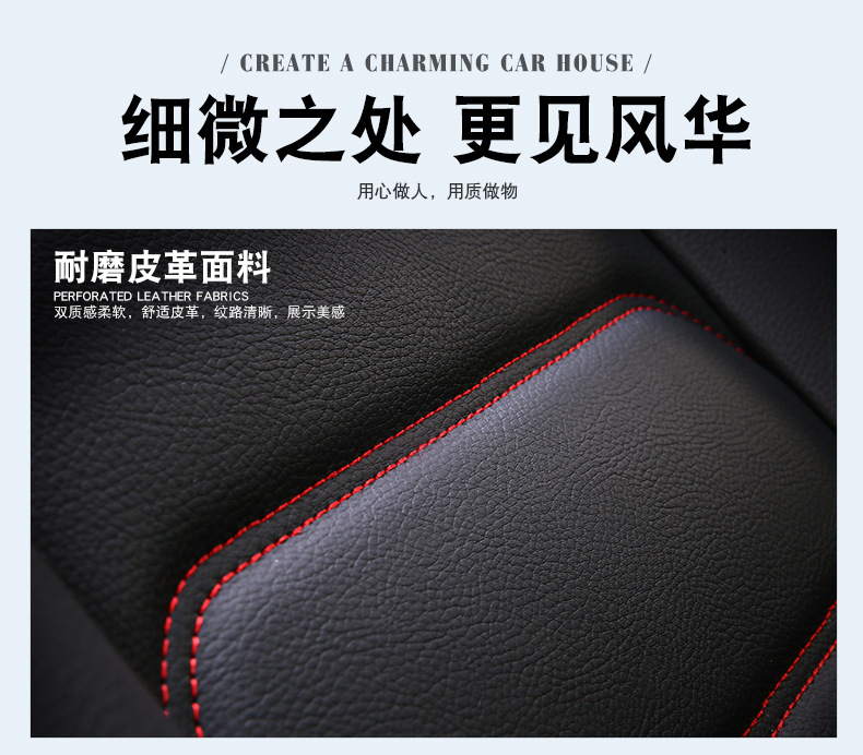 Car seat cover four seasons universal seat cushion all-inclusive seat cover all-encompassing seat cushion leather source manufacturers foreign trade wholesale