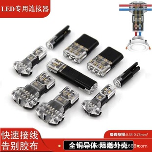 D2�℃��LED���ٽӾ�����D1D3�⺸�ӌ���ɰ�ʽT1T2�B����ܛ��