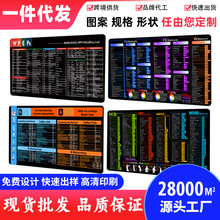 �羳�F؛��ˉ|�������|����I��X�I�P�|�k��������ˉ|��