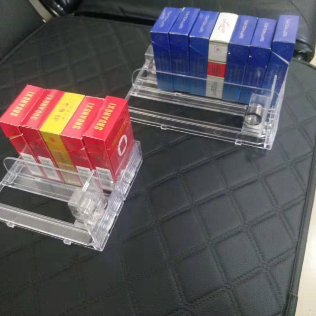 推烟器自动弹出推拉超市烟架推进器摆卷烟架子展示架香烟移动