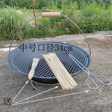 庭院式火炉烧烤炉便携式烤火铸铁火盆木炭户外室内家用炭火盆批发