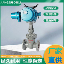 ����D�_�P��늄�̼䓷��m�l�yZ941H-25-DN100����һ�w��늄��l�y