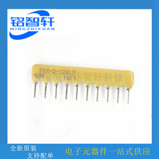 4610X-102-122LF 10X-2-122LF 1.2K 2% 10�_ ֱ������ ��������