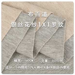 1*1�y�z�_�y�ӗl300g�\�]���ޏ�����ůᘿ����� �S�Ĳô���_�y��