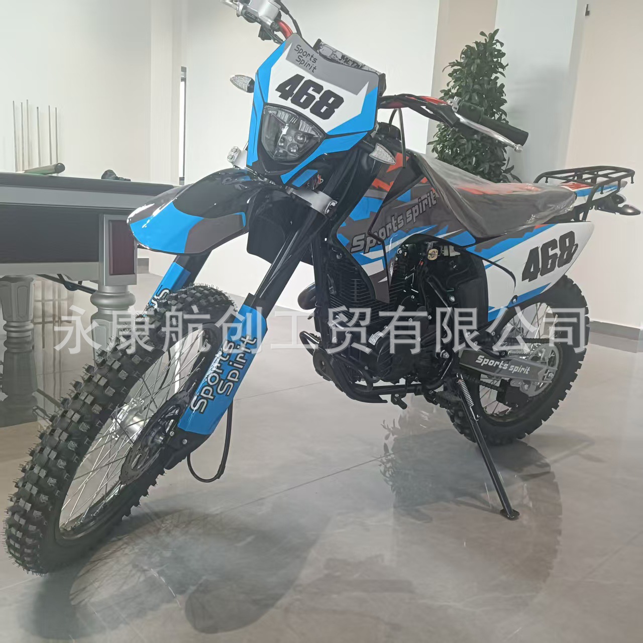 2025 New Model 300Cc Zongshen Engine Mountain Climbing Off-Road Motorcycle for Adults