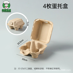 4ö��ɫ�u���м��{ģ�ܼ��{�м��{�����u���а��b���{��