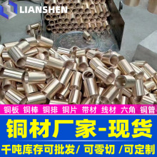 �����~�� C87610 �����~�z 懹����~�� ���i���~�� �a���~�� �~��