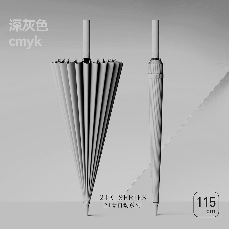 24본 중간 섹션 그레이