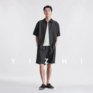 广州谦石服饰有限公司