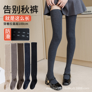 ��a�^ϥ�LͲ�mŮ����Ͳ���z�����ﶬ�@�݉����m�����m����