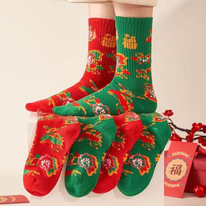 Suwan Nest Socks Color Stitching Men's and Women's Couple Socks Long Barrel Sports Versatile European Goods Stacking Socks