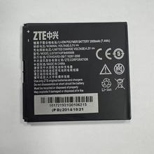 m Li3720T42P3H605656  ֙C늳2200mAh 3.8V ȫ