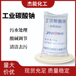 ���I�����|������ˮ̎������坍̼���cܛˮ���I�����|