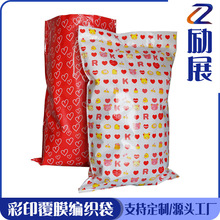 ë�q��߰��b�� ��ɫ��Ĥ��ˮ��ͨ�t�ĶYƷ���ش����Ͼ��������l