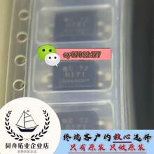ԭװ��Ʒ PC81718NIP SOP4  SHARP/���� ԭ��ԭ�� �ֻ�ֱ��