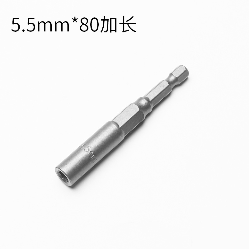 工場直販電動レンチソケットヘッド深め六角延長ソケット電動ドリル風バッチネジナットソケット|undefined