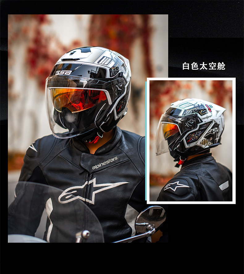 GSB flagship store 263 half helmet motorcycle helmet electric motorcycle 3C certified all-season unisex three-quarter summer helmet