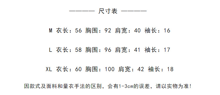 i2uUjf6mxdTrdS49SARwxMpfOQcplIMR0rHx