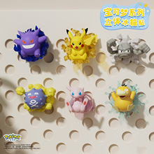 ���挚�ɉ��[�����w���������Nä�й������挚ؐƤ�������k��ż��