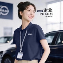 polo��������ӡlogo����I�V���Ļ������I���乤�±��zt����