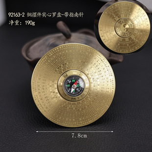 ���~�[��-�����_�P8CM��ָ��ᘽ��ٰ����_���x���ⶨ�����_�P�[��