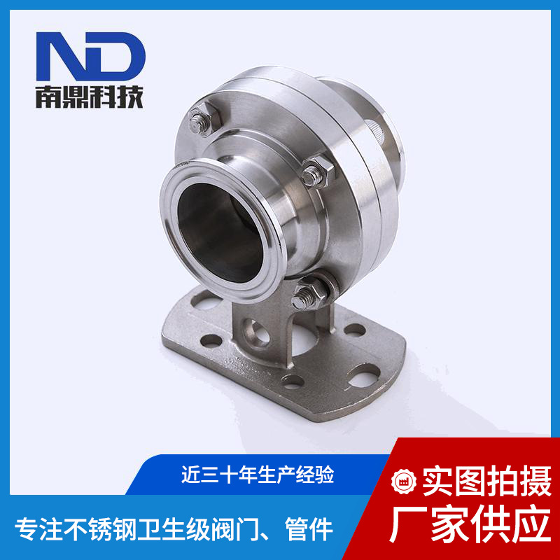 厂家直供304不锈钢蝶阀 卫生级快装蝶阀 带平台国标蝶阀批发