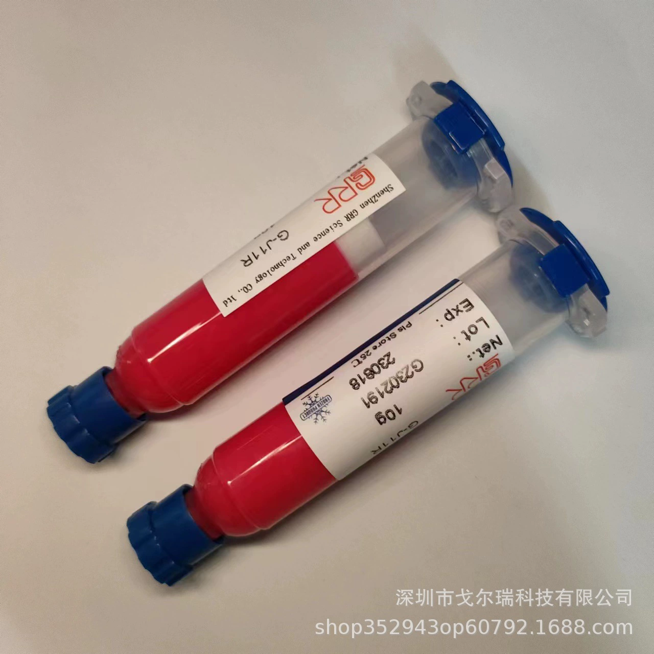 Светодиодный твердый кристалл изоляционный клей красный чип упаковочный клей с сильной теплопроводностью