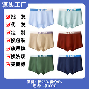�����l���ơ���ͯ��ѝ��������ͯ����a��޴�aƽ�Ǵ�ͯ�Ľ��к�