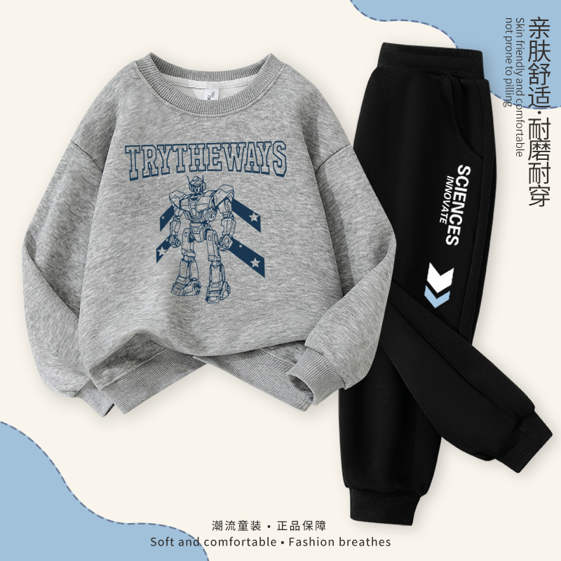 Flower Gray/Line Robot-Black/Blue and White Arrow