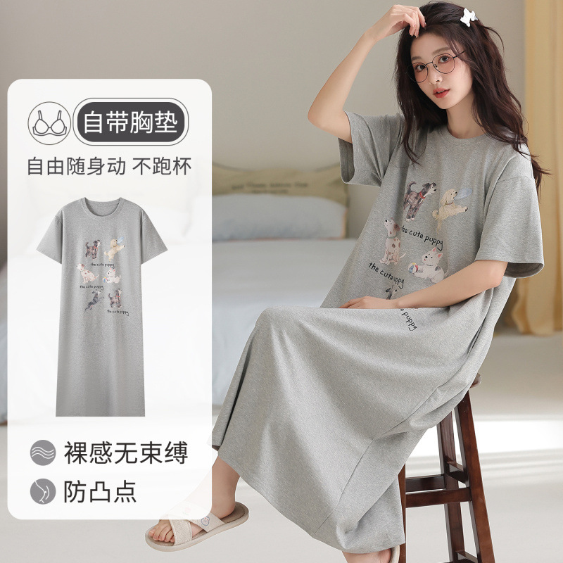 莫代尔棉夏季新款睡裙短袖女士可爱卡通带胸垫可外穿中长款连衣裙