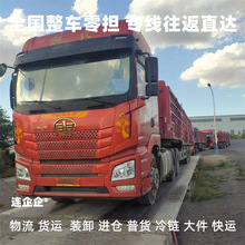 �����^���~����������˾����ֱ�_�\ݔ��؛��朿��\���؛�\