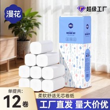 ������о��ֽ����ֽ���ô�����12������5��Ӻ������ֽ����ֱ��